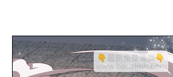 《超凡传》168话 惊人的过程 第22页