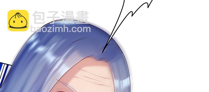 《超凡传》168话 惊人的过程 第40页