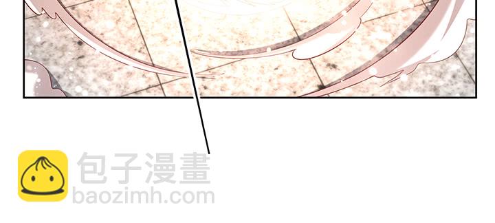 《超凡传》168话 惊人的过程 第46页