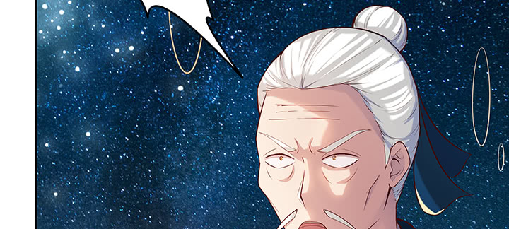 《超凡传》168话 惊人的过程 第6页