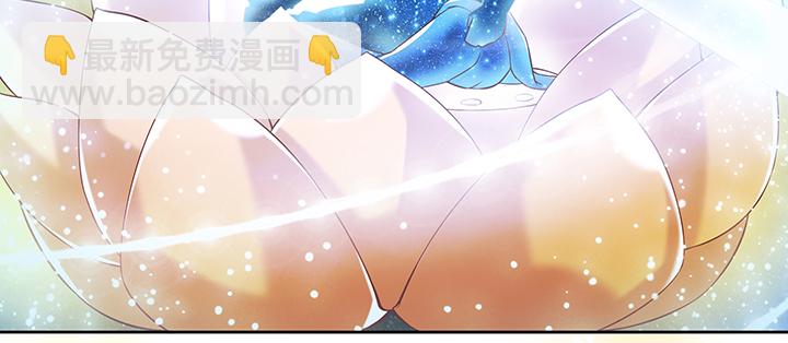 《超凡传》169话 灵气潮 第30页