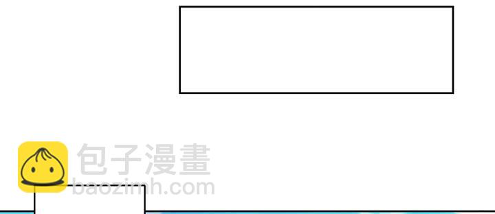 《超凡传》169话 灵气潮 第39页