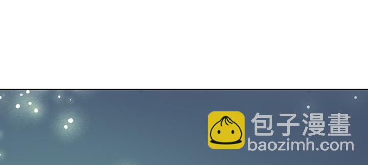 《超凡传》169话 灵气潮 第46页