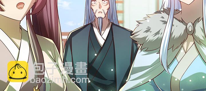 《超凡传》169话 灵气潮 第48页