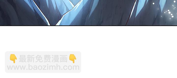《超凡传》169话 灵气潮 第5页