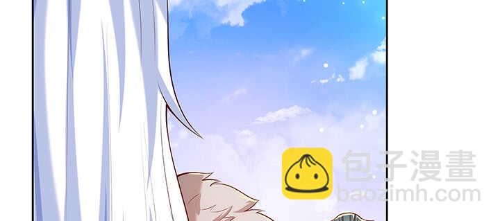 《超凡传》171话 元婴期也敢嚣张 第10页