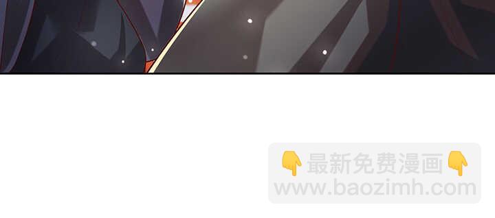 《超凡传》171话 元婴期也敢嚣张 第49页