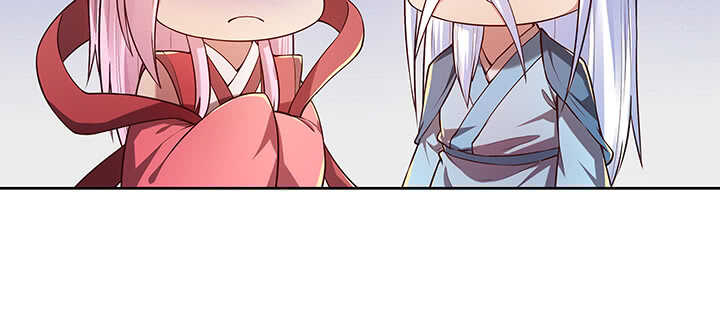 《超凡传》174话 修仙之路 第11页