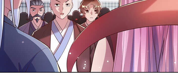 《超凡传》174话 修仙之路 第14页