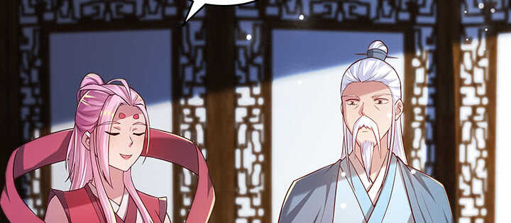 《超凡传》174话 修仙之路 第24页