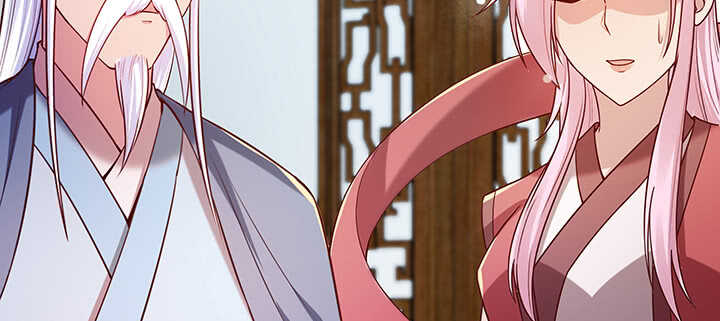 《超凡传》174话 修仙之路 第32页