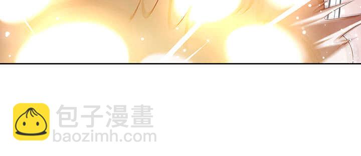 《超凡传》174话 修仙之路 第44页