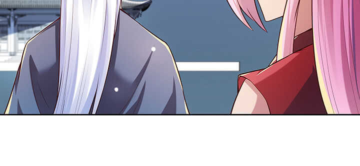 《超凡传》174话 修仙之路 第8页