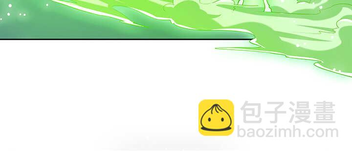《超凡传》175话 趁火打劫 第34页
