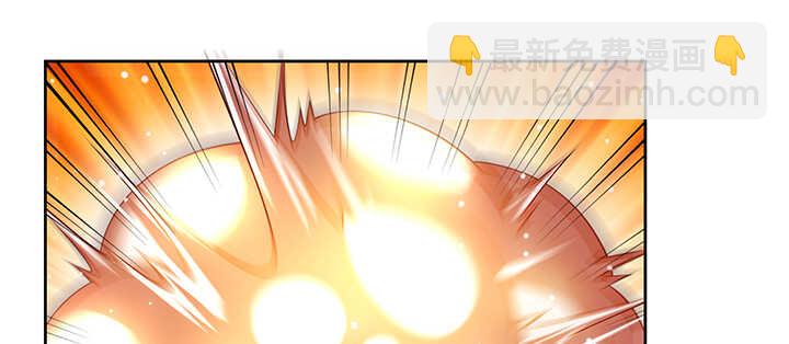 《超凡传》175话 趁火打劫 第40页