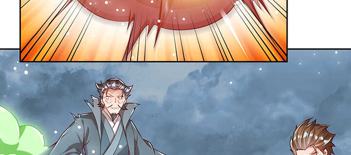 《超凡传》175话 趁火打劫 第42页