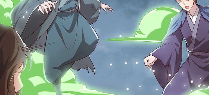 《超凡传》175话 趁火打劫 第43页