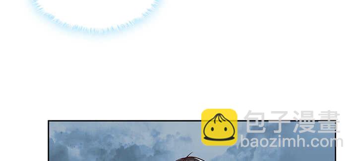 《超凡传》175话 趁火打劫 第48页