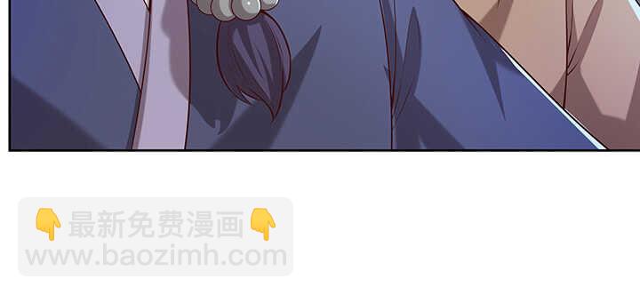 《超凡传》176话 小孩子？ 第11页