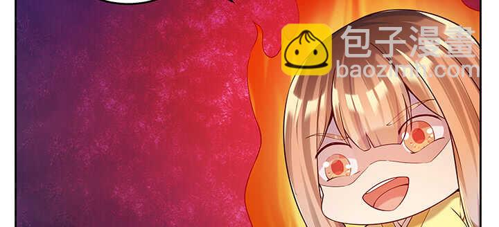 《超凡传》176话 小孩子？ 第19页