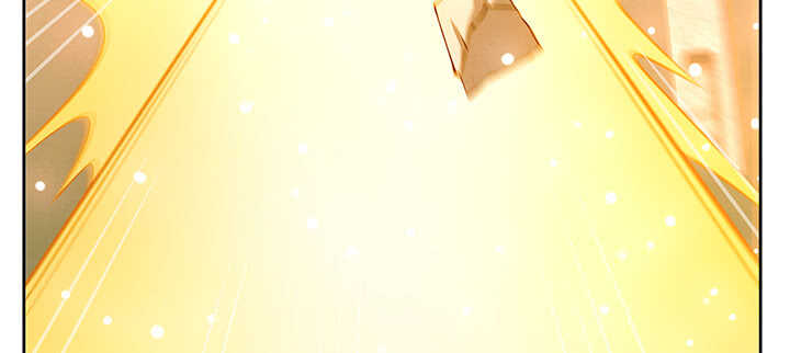 《超凡传》176话 小孩子？ 第43页