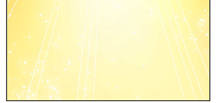 《超凡传》176话 小孩子？ 第44页