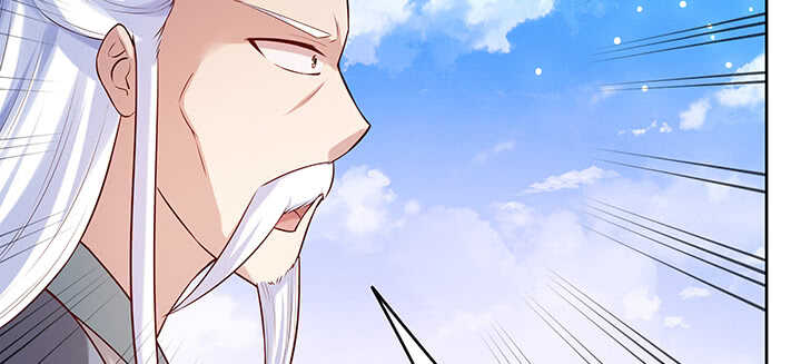 《超凡传》173话 引狼入室 第10页