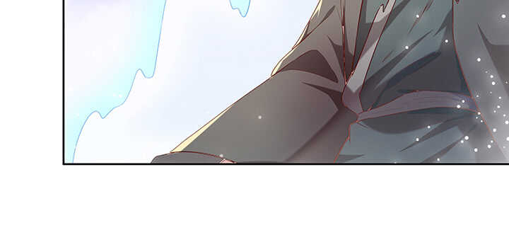 《超凡传》173话 引狼入室 第17页