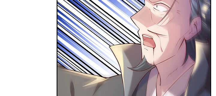 《超凡传》173话 引狼入室 第25页