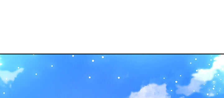 《超凡传》173话 引狼入室 第2页