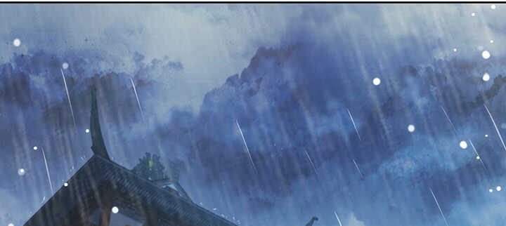 《超凡传》173话 引狼入室 第31页