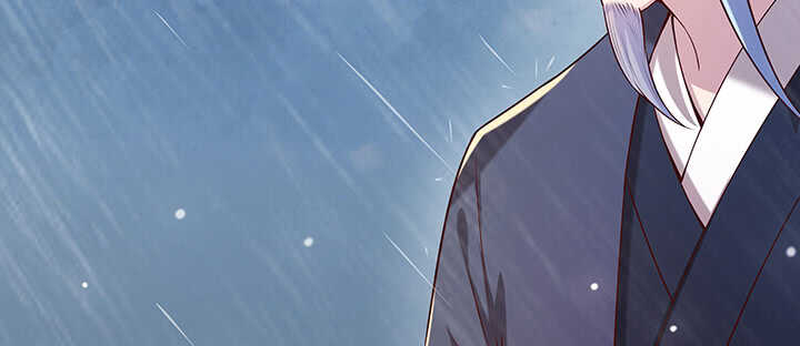 《超凡传》173话 引狼入室 第36页