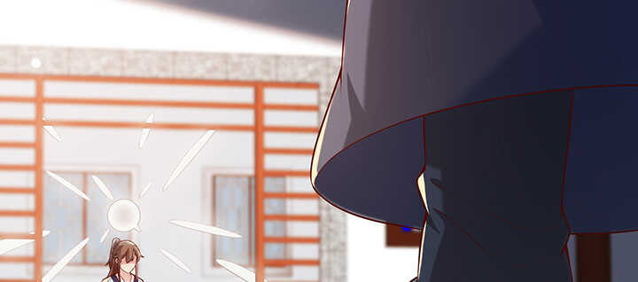 《超凡传》173话 引狼入室 第39页