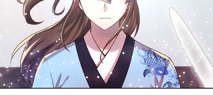 《超凡传》173话 引狼入室 第43页