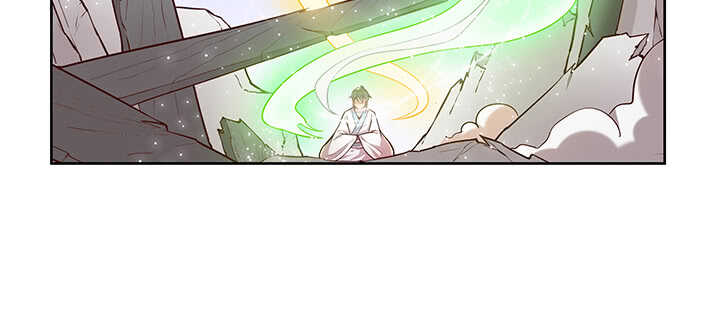 《超凡传》179话 管它什么天劫 第15页