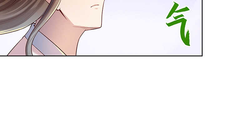 《超凡传》179话 管它什么天劫 第21页