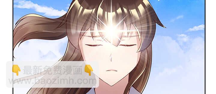 《超凡传》179话 管它什么天劫 第23页