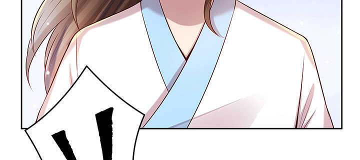 《超凡传》179话 管它什么天劫 第24页