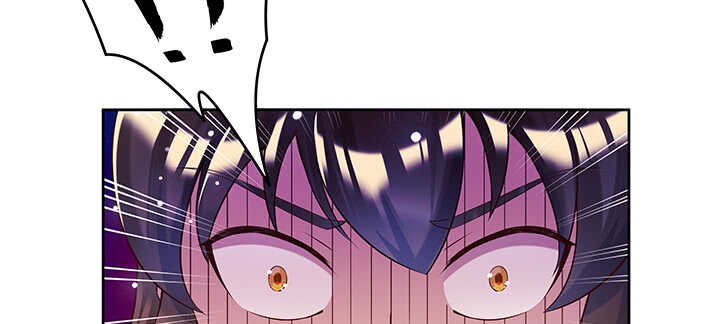 《超凡传》179话 管它什么天劫 第25页