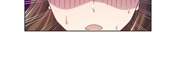 《超凡传》179话 管它什么天劫 第26页