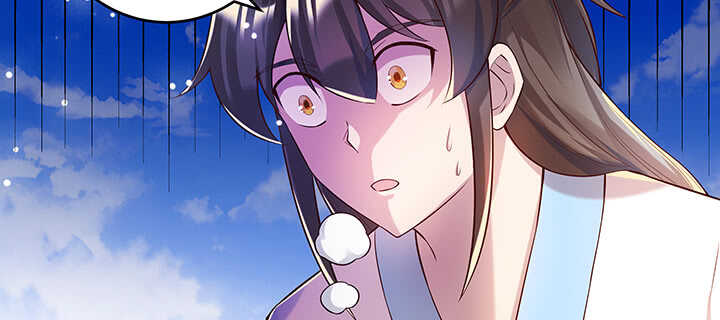 《超凡传》179话 管它什么天劫 第28页