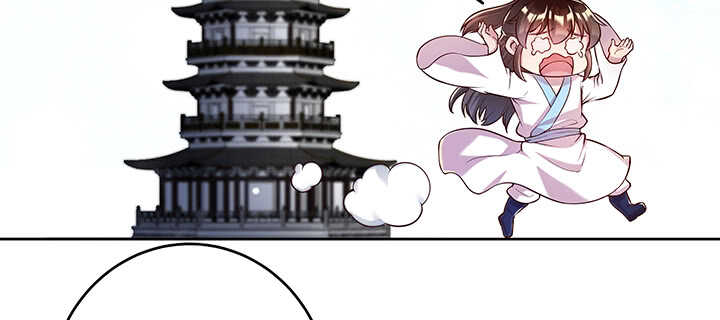 《超凡传》179话 管它什么天劫 第32页