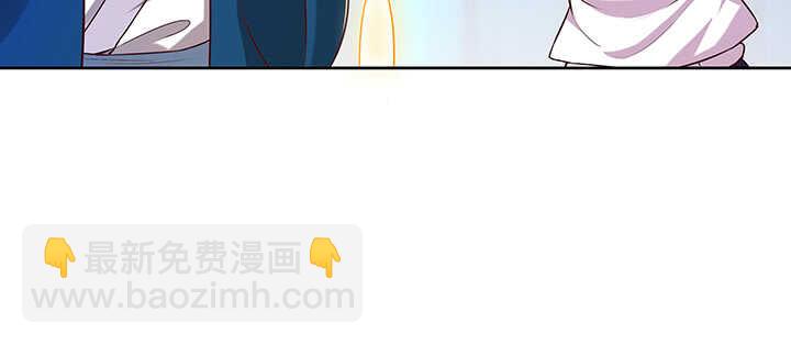 《超凡传》179话 管它什么天劫 第38页