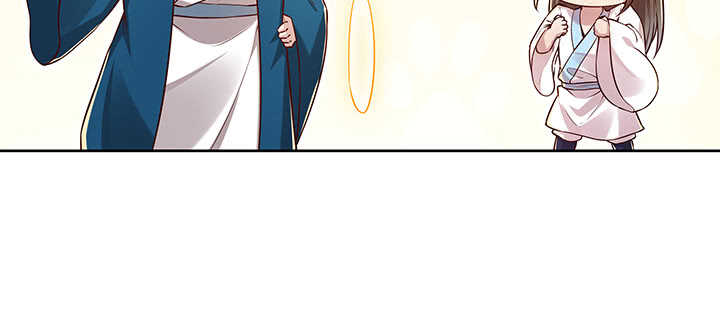 《超凡传》179话 管它什么天劫 第41页