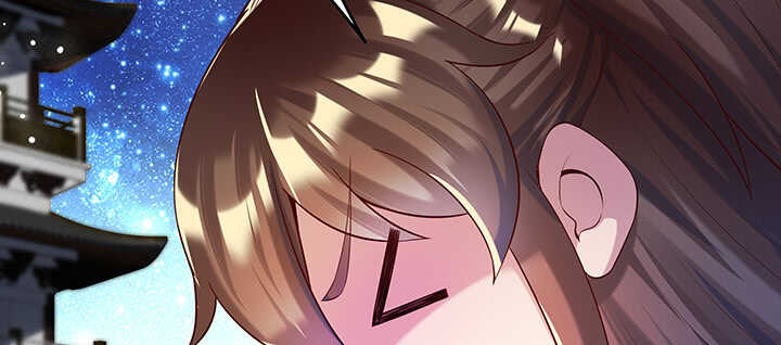 《超凡传》179话 管它什么天劫 第43页