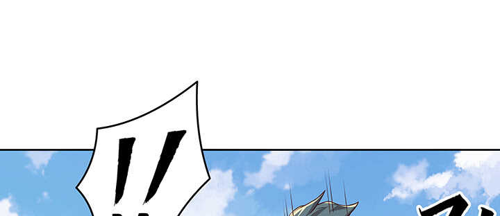 《超凡传》180话 心劫 第13页