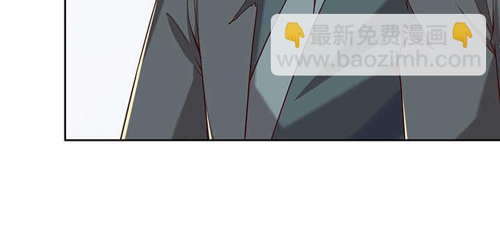 《超凡传》180话 心劫 第18页