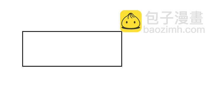 《超凡传》180话 心劫 第22页
