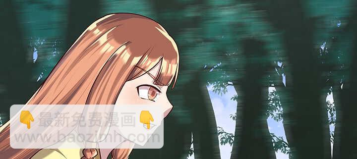 《超凡传》180话 心劫 第27页