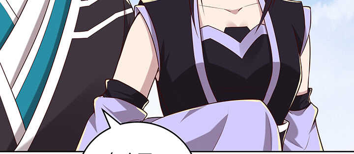 《超凡传》180话 心劫 第39页